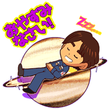 Taichi Yamazaki,Come on! in the space sticker #14947413