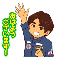 Taichi Yamazaki,Come on! in the space sticker #14947414