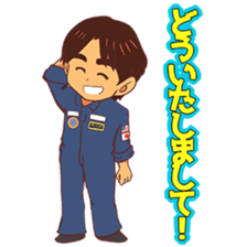 Taichi Yamazaki,Come on! in the space sticker #14947420