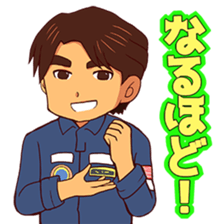 Taichi Yamazaki,Come on! in the space sticker #14947422