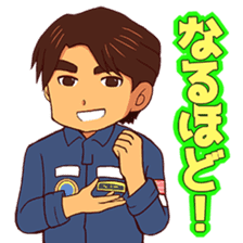 Taichi Yamazaki,Come on! in the space sticker #14947422