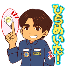 Taichi Yamazaki,Come on! in the space sticker #14947423