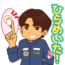 Taichi Yamazaki,Come on! in the space sticker #14947423