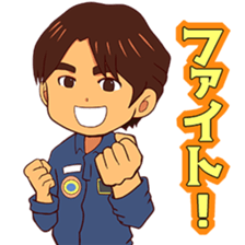 Taichi Yamazaki,Come on! in the space sticker #14947427