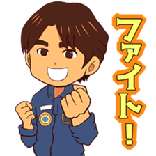 Taichi Yamazaki,Come on! in the space sticker #14947427