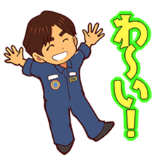 Taichi Yamazaki,Come on! in the space sticker #14947429