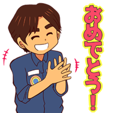 Taichi Yamazaki,Come on! in the space sticker #14947435