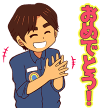 Taichi Yamazaki,Come on! in the space sticker #14947435