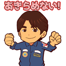 Taichi Yamazaki,Come on! in the space sticker #14947437