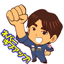 Taichi Yamazaki,Come on! in the space sticker #14947440