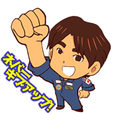 Taichi Yamazaki,Come on! in the space sticker #14947440