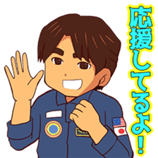 Taichi Yamazaki,Come on! in the space sticker #14947442