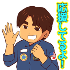 Taichi Yamazaki,Come on! in the space sticker #14947442