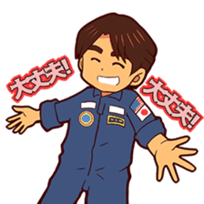 Taichi Yamazaki,Come on! in the space sticker #14947443