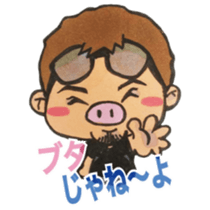 reechang sticker #14947526