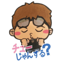 reechang sticker #14947528