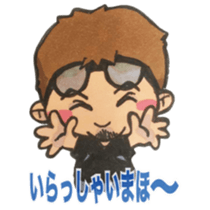 reechang sticker #14947529