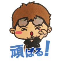 reechang sticker #14947530