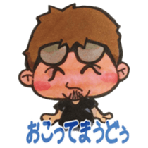 reechang sticker #14947531
