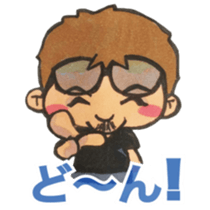 reechang sticker #14947532