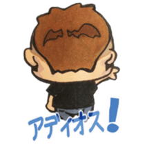 reechang sticker #14947533