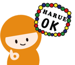 NAME NINJA "HARUE" sticker #14947604