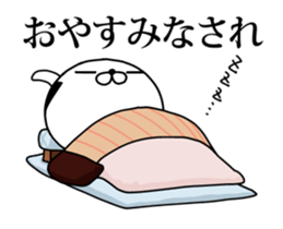 Mr.U-samurai animation 4th sticker #14947617