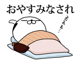 Mr.U-samurai animation 4th sticker #14947617