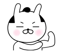 Mr.U-samurai animation 4th sticker #14947631