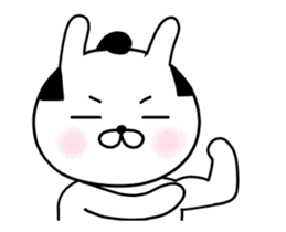 Mr.U-samurai animation 4th sticker #14947631