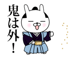 Mr.U-samurai animation 4th sticker #14947634