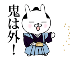 Mr.U-samurai animation 4th sticker #14947634