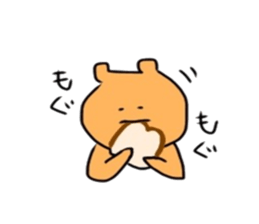 Hello,KUMAsan2 sticker #14947705