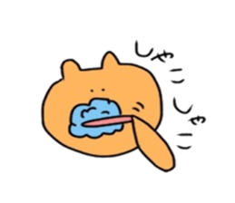 Hello,KUMAsan2 sticker #14947707