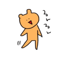 Hello,KUMAsan2 sticker #14947713