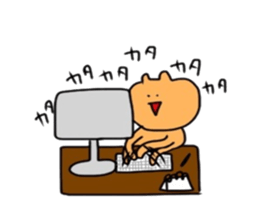 Hello,KUMAsan2 sticker #14947714