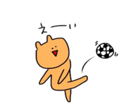 Hello,KUMAsan2 sticker #14947716