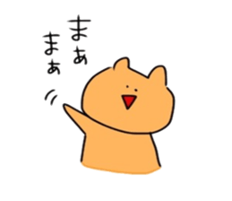Hello,KUMAsan2 sticker #14947718