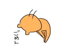 Hello,KUMAsan2 sticker #14947719