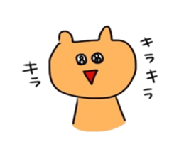 Hello,KUMAsan2 sticker #14947726