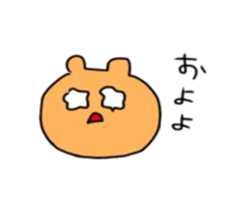 Hello,KUMAsan2 sticker #14947731