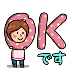 Everyday ordinary housewife