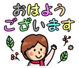 Everyday ordinary housewife sticker #14947838