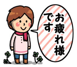 Everyday ordinary housewife sticker #14947839