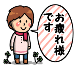 Everyday ordinary housewife sticker #14947839