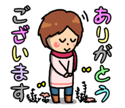 Everyday ordinary housewife sticker #14947840