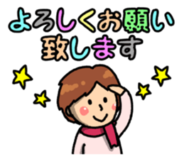 Everyday ordinary housewife sticker #14947841