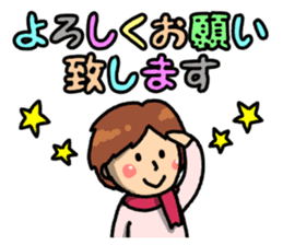 Everyday ordinary housewife sticker #14947841