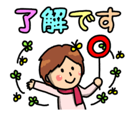 Everyday ordinary housewife sticker #14947842