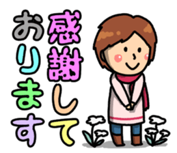 Everyday ordinary housewife sticker #14947843